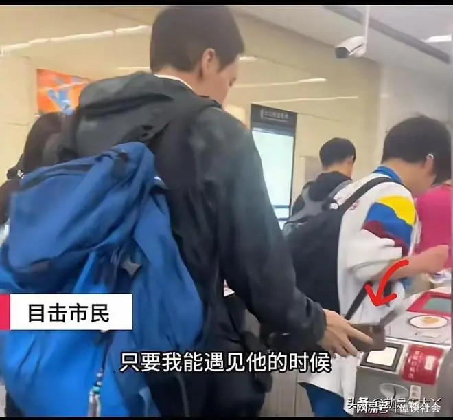天津地铁外教逃票现场图1