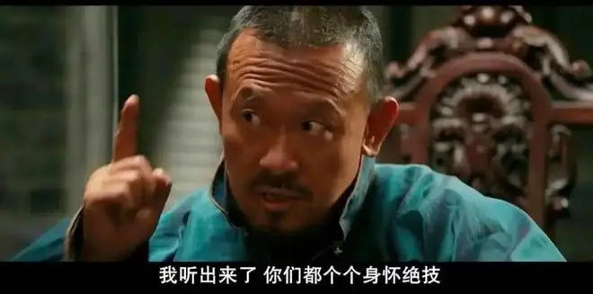 第一节数据