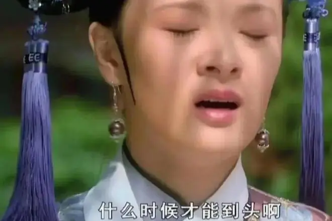开拓者夏联现场