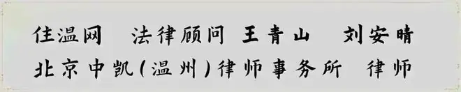 2026瓯中定向生名额分配详情